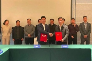 江苏上腾电气投资玻璃纤维电缆?；す苤圃煜钅?></div>
					<h2><a href=